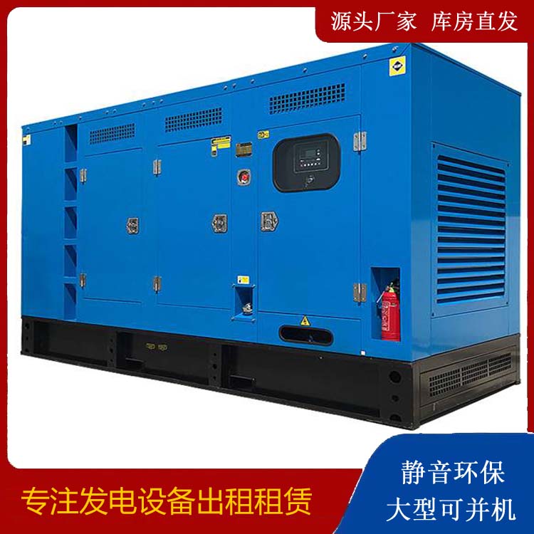 南华发电车租赁