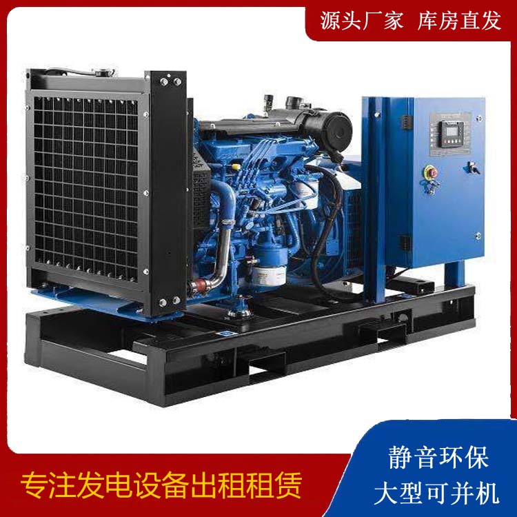 南华出租发电机 潍柴发电机一定要预防通风管道的堵塞和灰尘