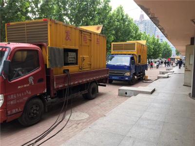 南华发电车租赁-关于柴油发电机电压问题