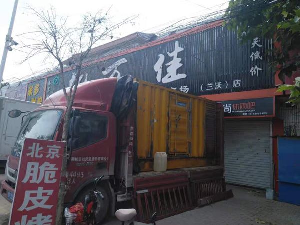 南华出租发电机-汽油发电机油耗怎么计算