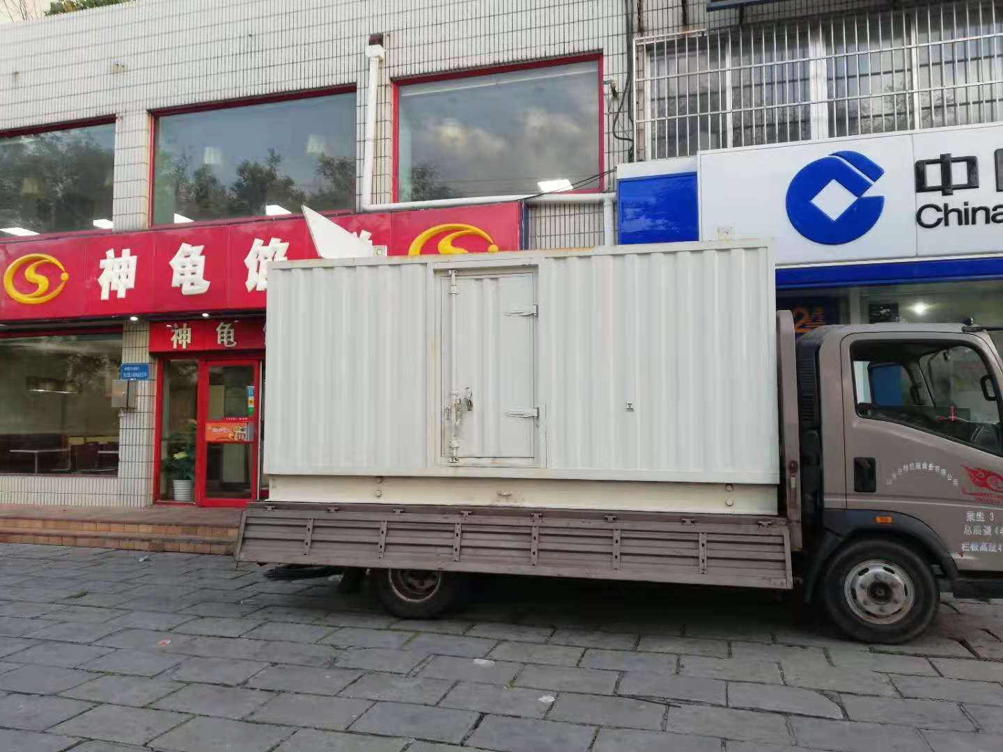南华出租发电机-柴油发电机组错误的启动方式