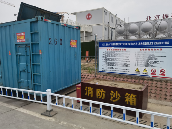 南华发电机租赁-电缆长度过长会对 100KW 发电机造成哪些影响?